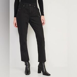 Old Navy high rise slouchy straight secret slim pockets